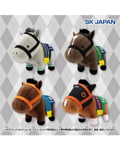 Thoroughbred Collection 37 Plush