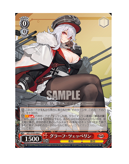 S102-088.png