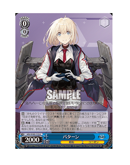 S102-113.png