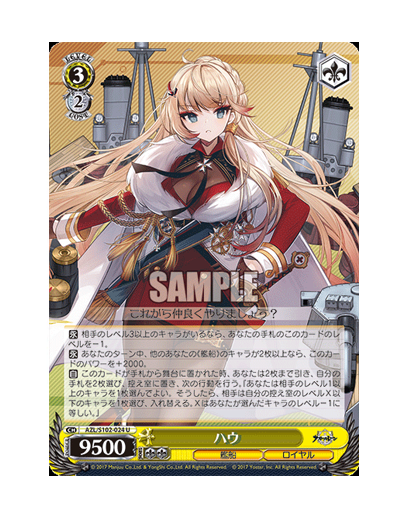 S102-024.png