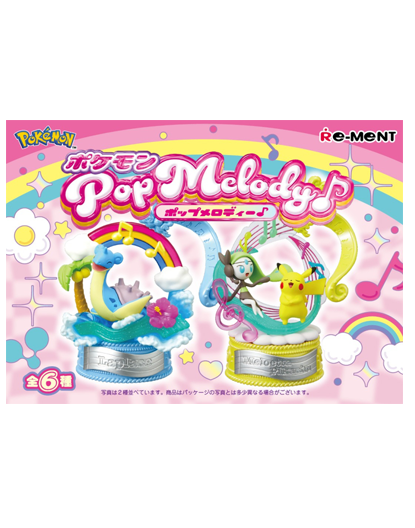 Popmelodysingle.png