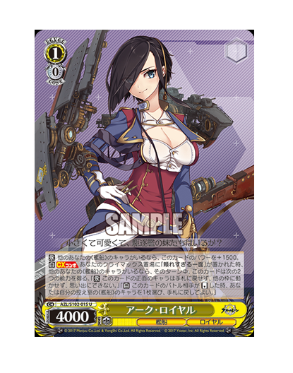 S102-015.png