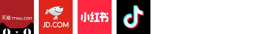Chinese e-commerce and social media platform logos — Tmall, [JD.com](http://JD.com), RedNote, Douyin, Tmall Global, WeChat