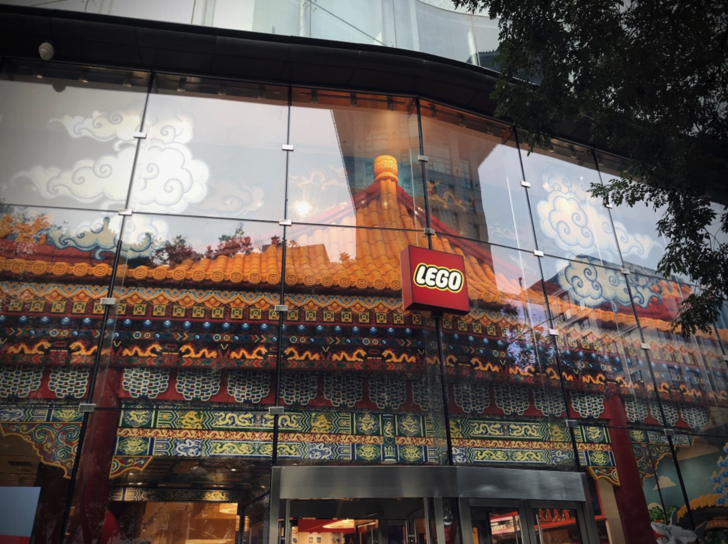 LEGO Store in Beijing