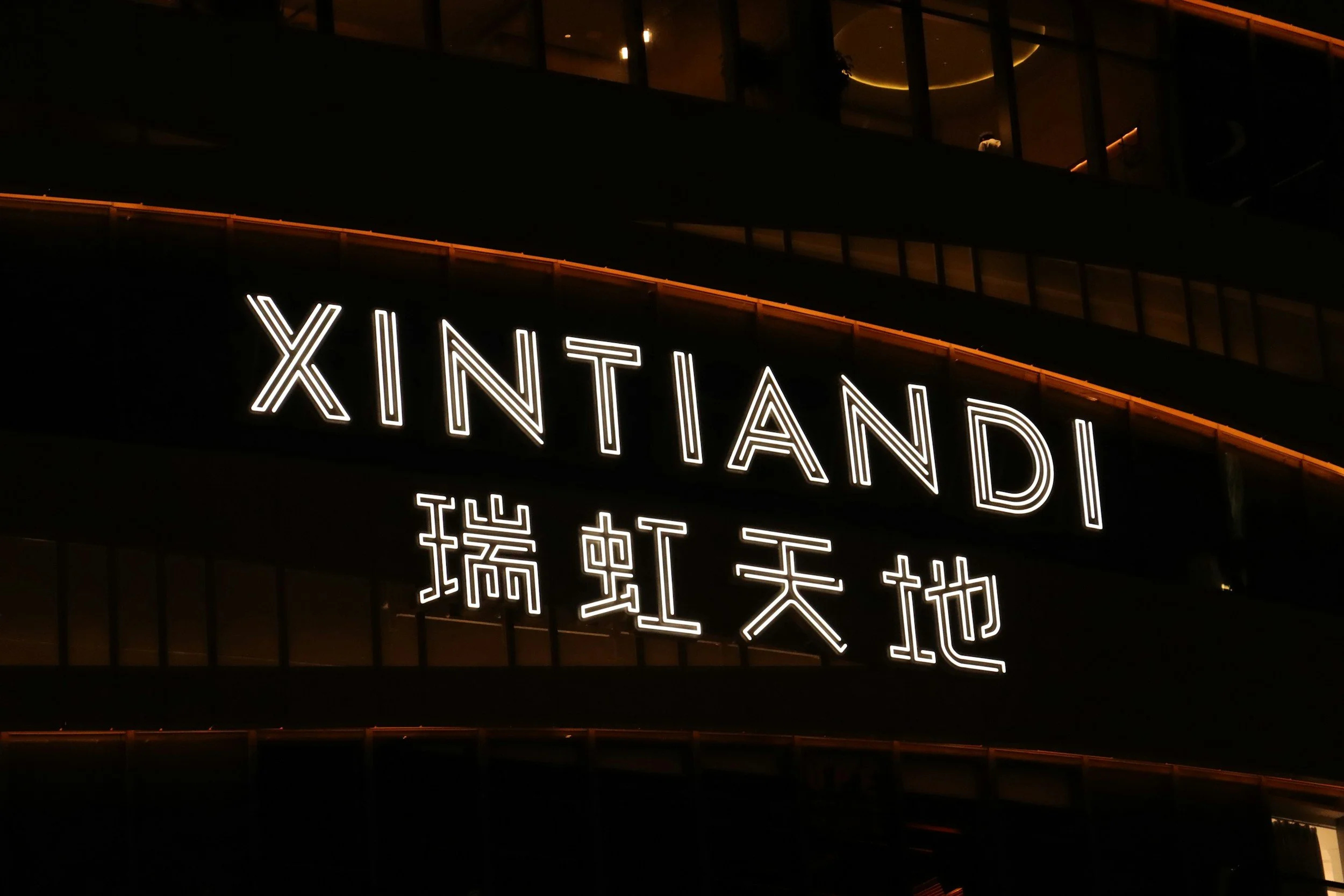 Brands That Left China: What Went Wrong and What We Can Learn