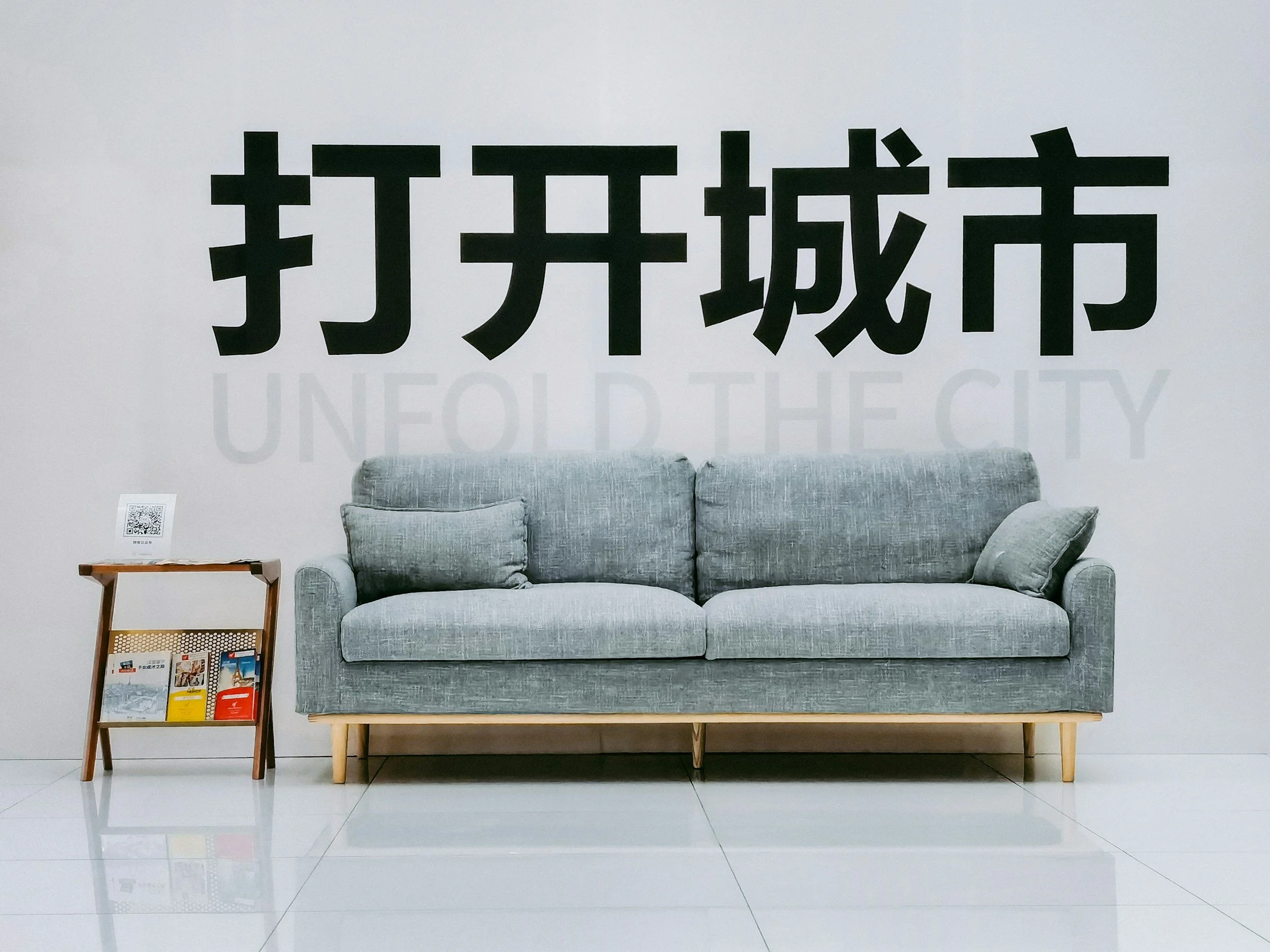 The Future of China E-Commerce: Trends to Watch