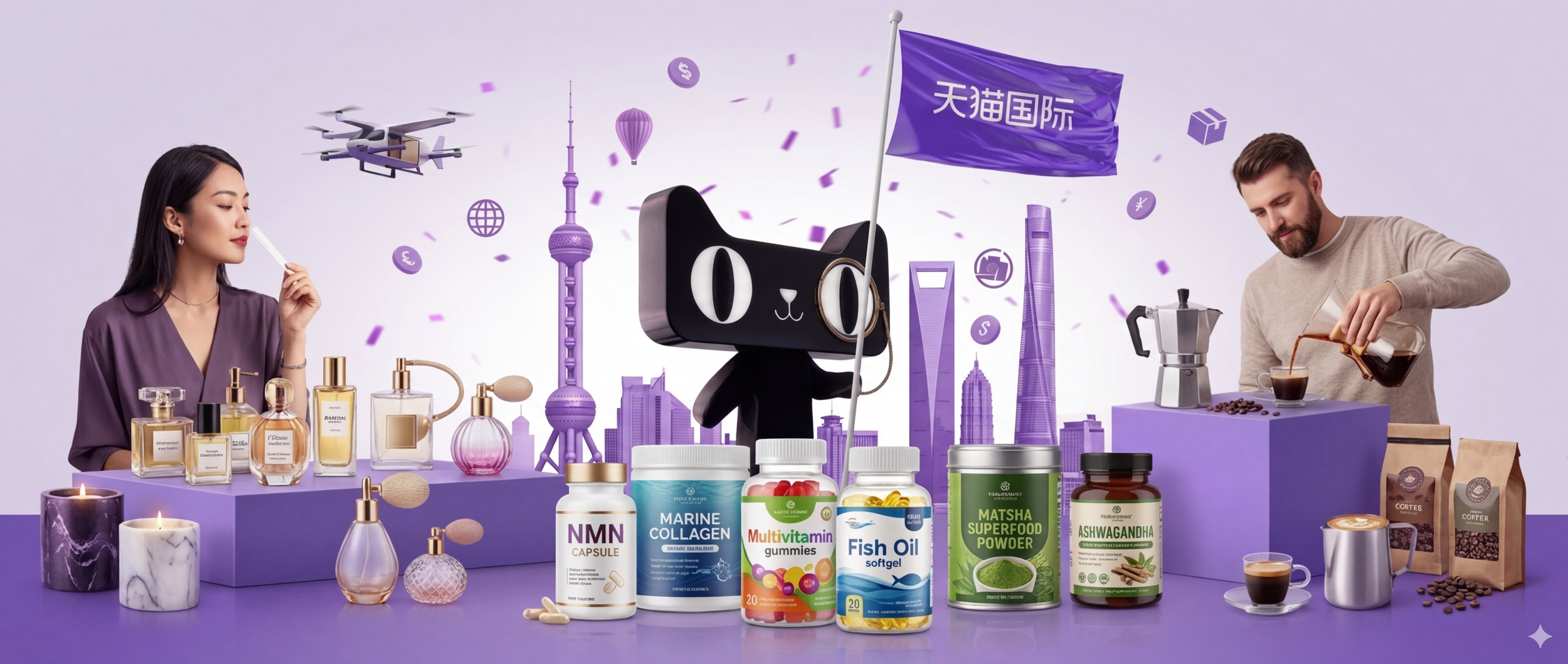 Cross-Border E-Commerce (CBEC) in China: How It Works for Foreign Brands