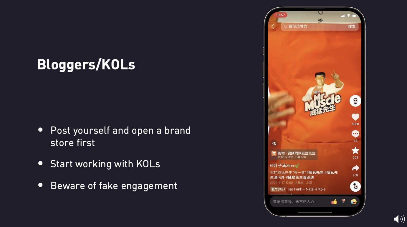 Bloggers and KOL on Douyin