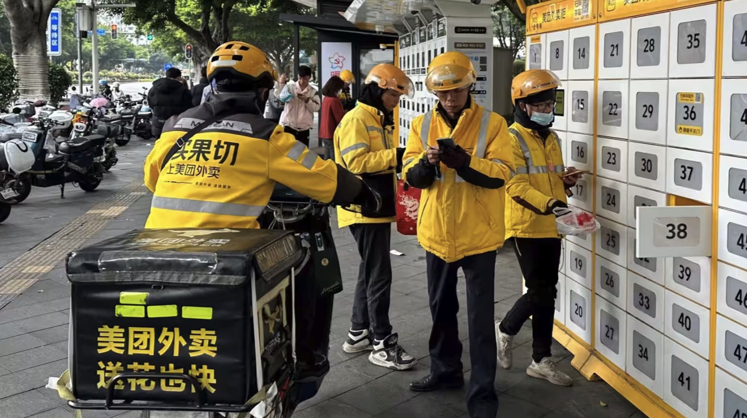 Food delivery in China