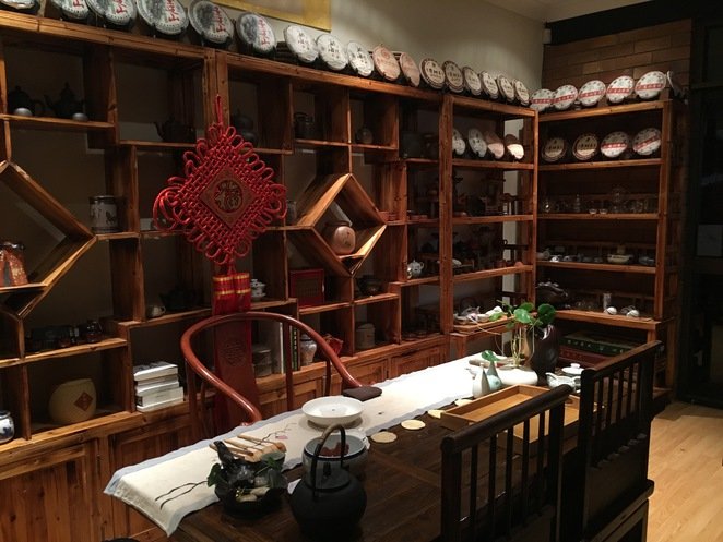 Tea room in China