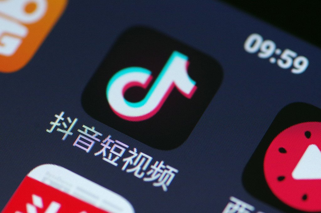Douyin, aka TikTok China