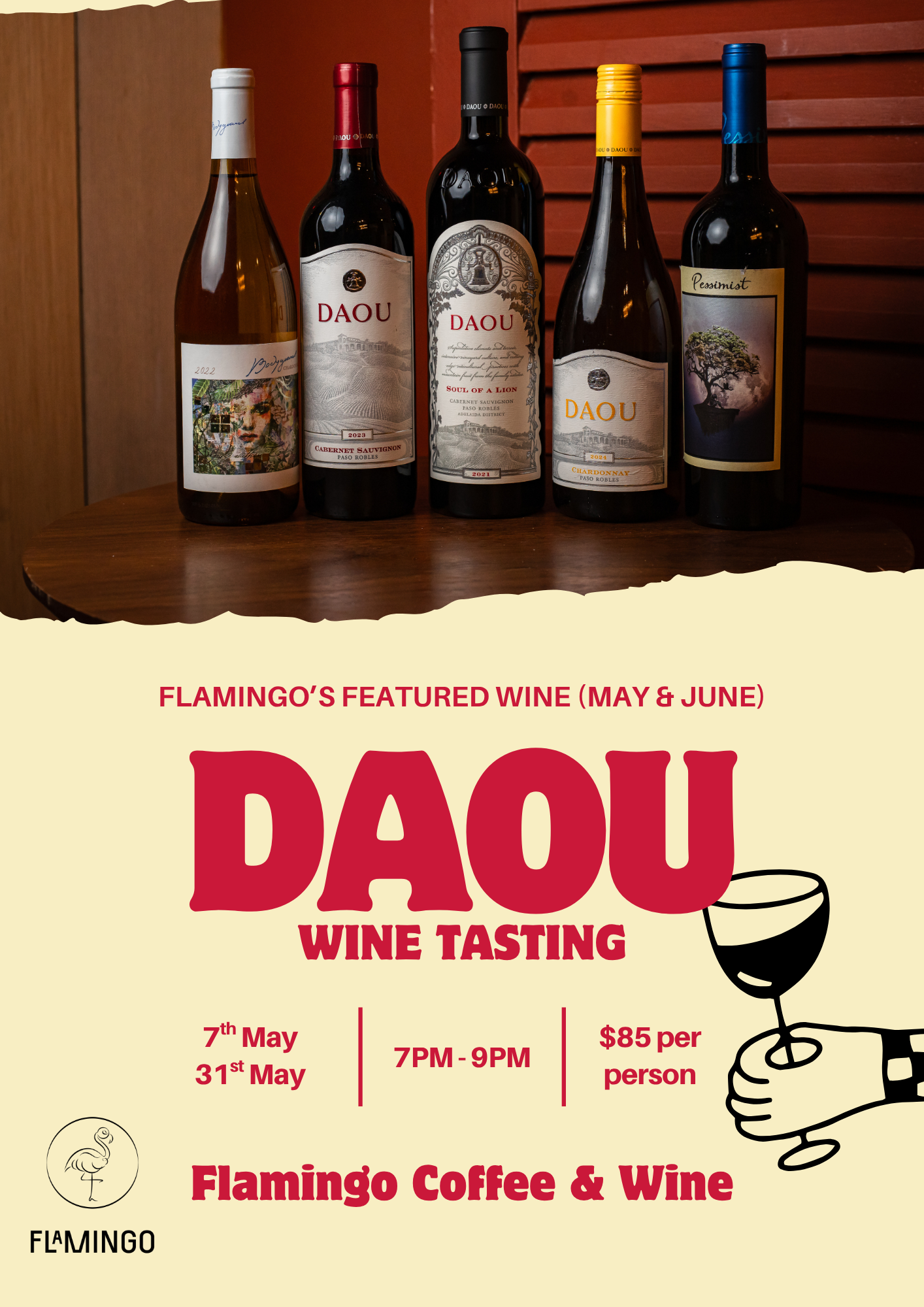 DAOU wines