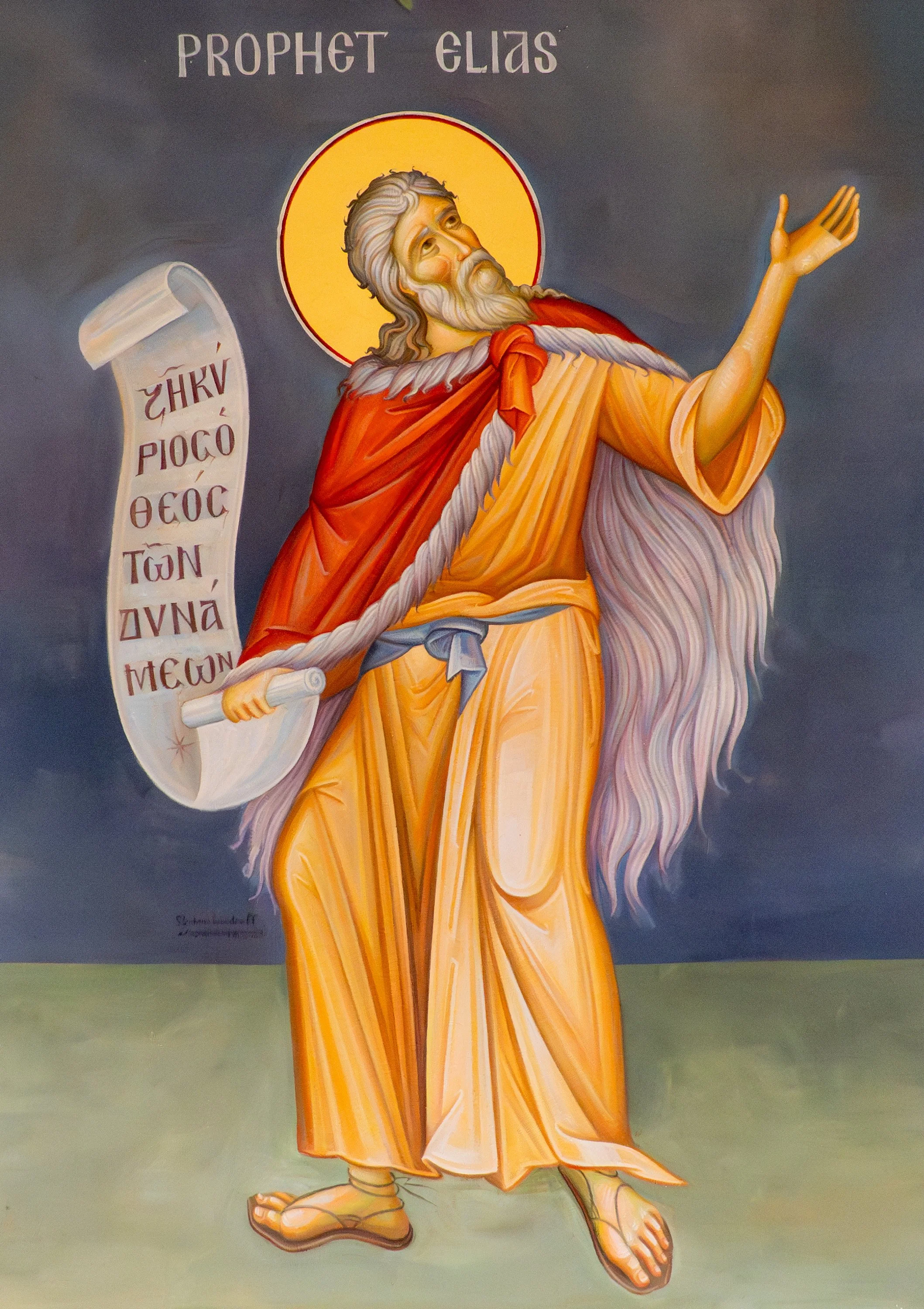 Prophet Elias