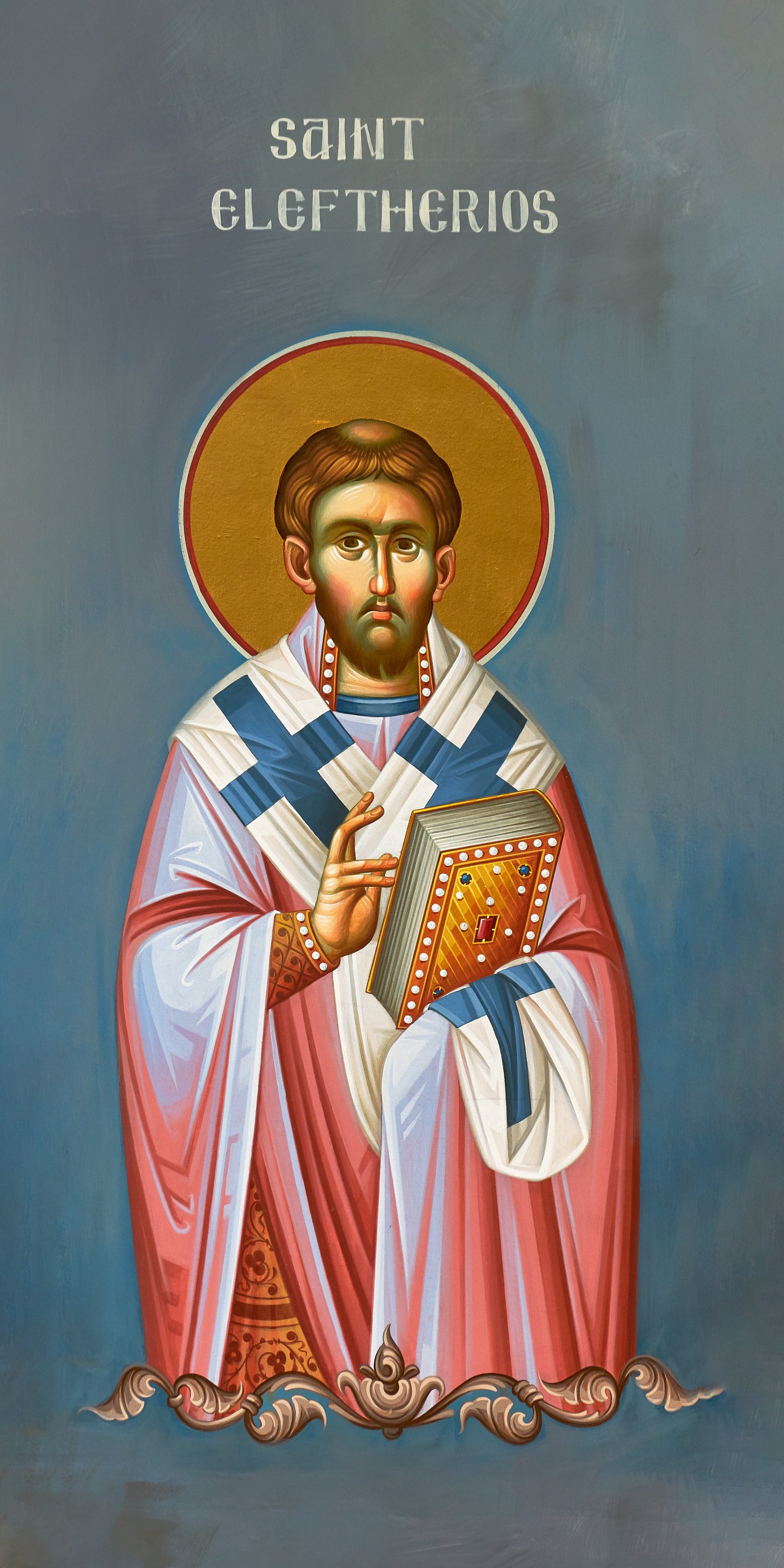 St Eleftherios