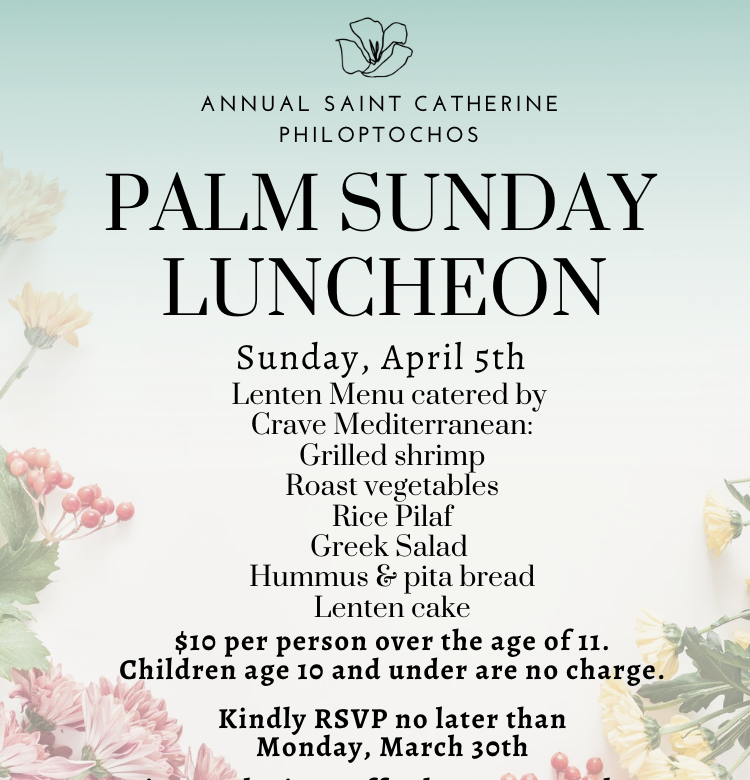 Palm Sunday Luncheon - CHILD ticket (10 and under)