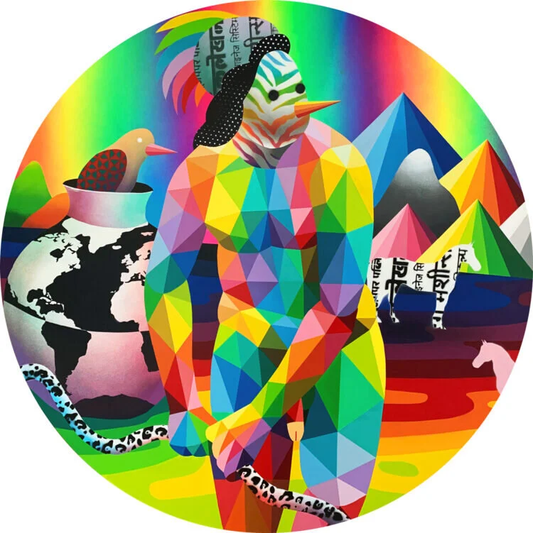 I don´t wanna be, I am.