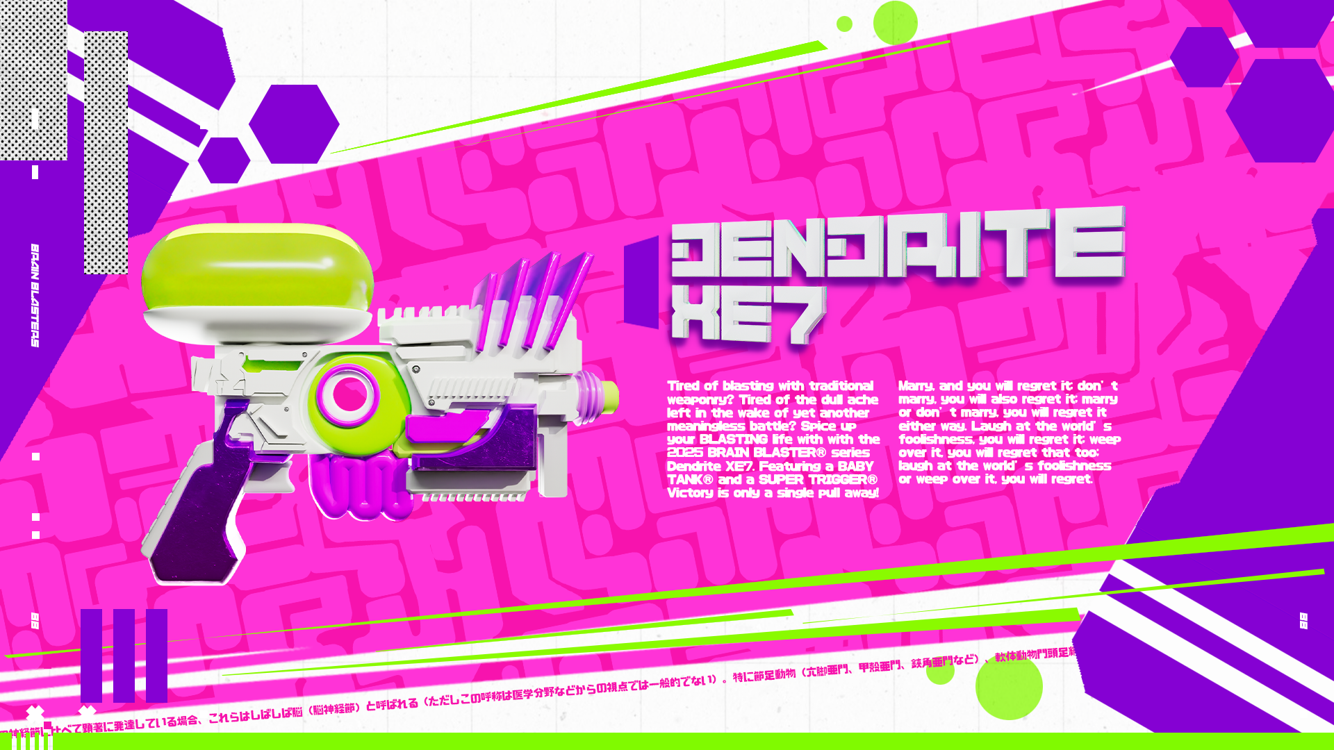 INFO CARD_SMALL_001.png