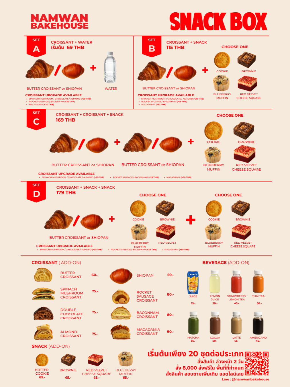 Menu for Namwan Bakehouse Snack Box with options for croissant sets, snack options, and add-ons like drinks and extra pastries.