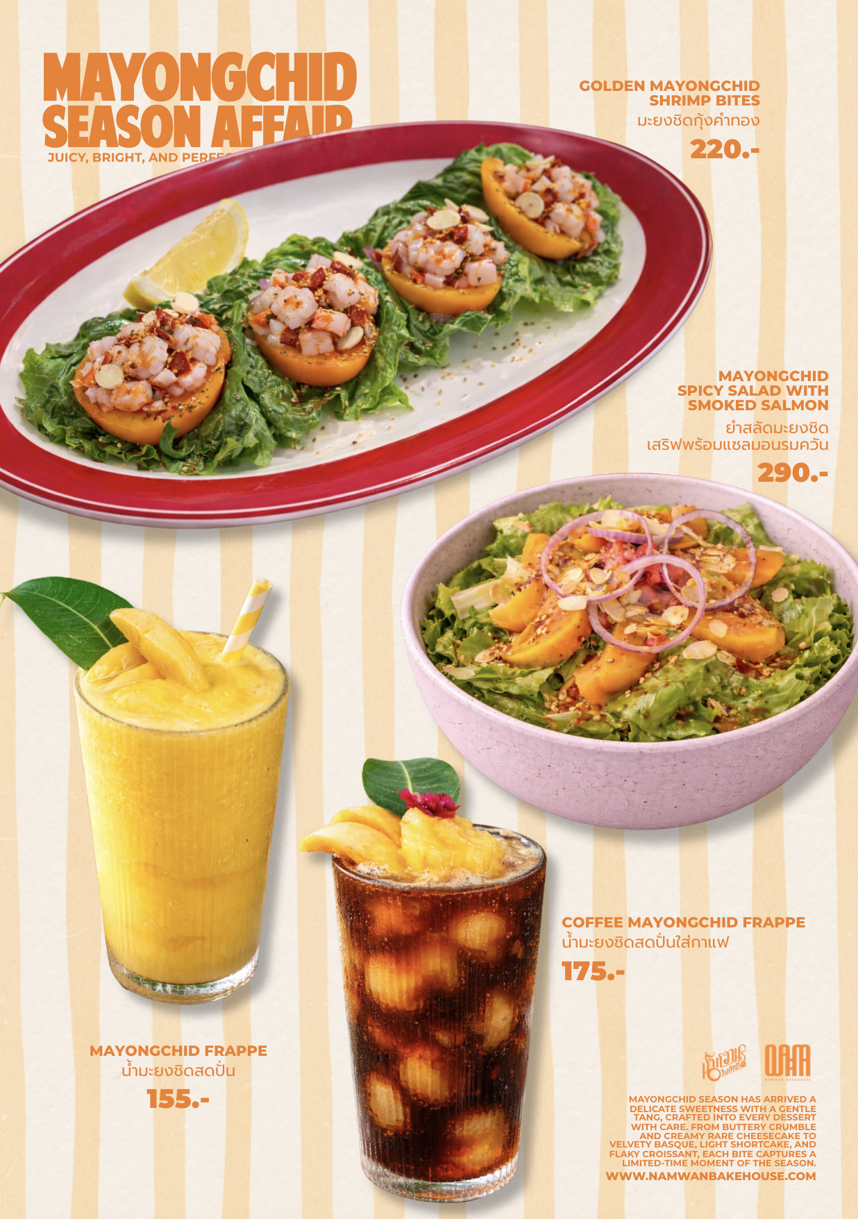 Screenshot 2569-04-02 at 16.17.38.png