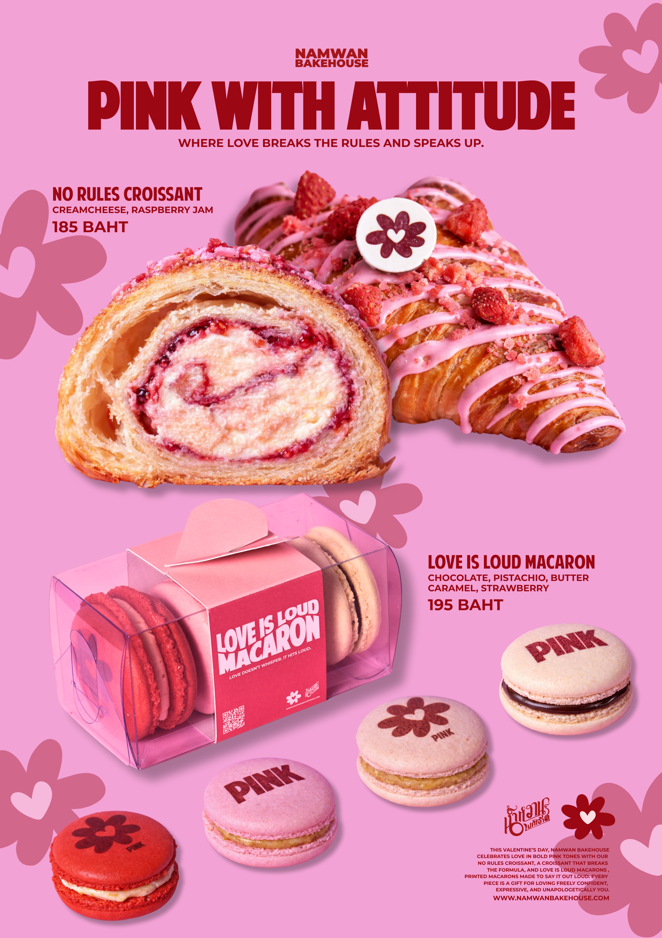 Pink-themed bakery advertisement featuring No Rules Croissant, Love Is Loud Macaron, and pink macarons with floral decorations and text.