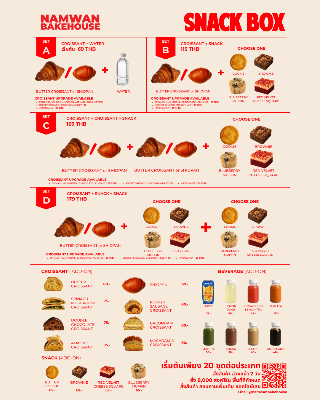 Menu for Namwan Bakehouse Snack Box with options for croissant sets, snack options, and add-ons like drinks and extra pastries.
