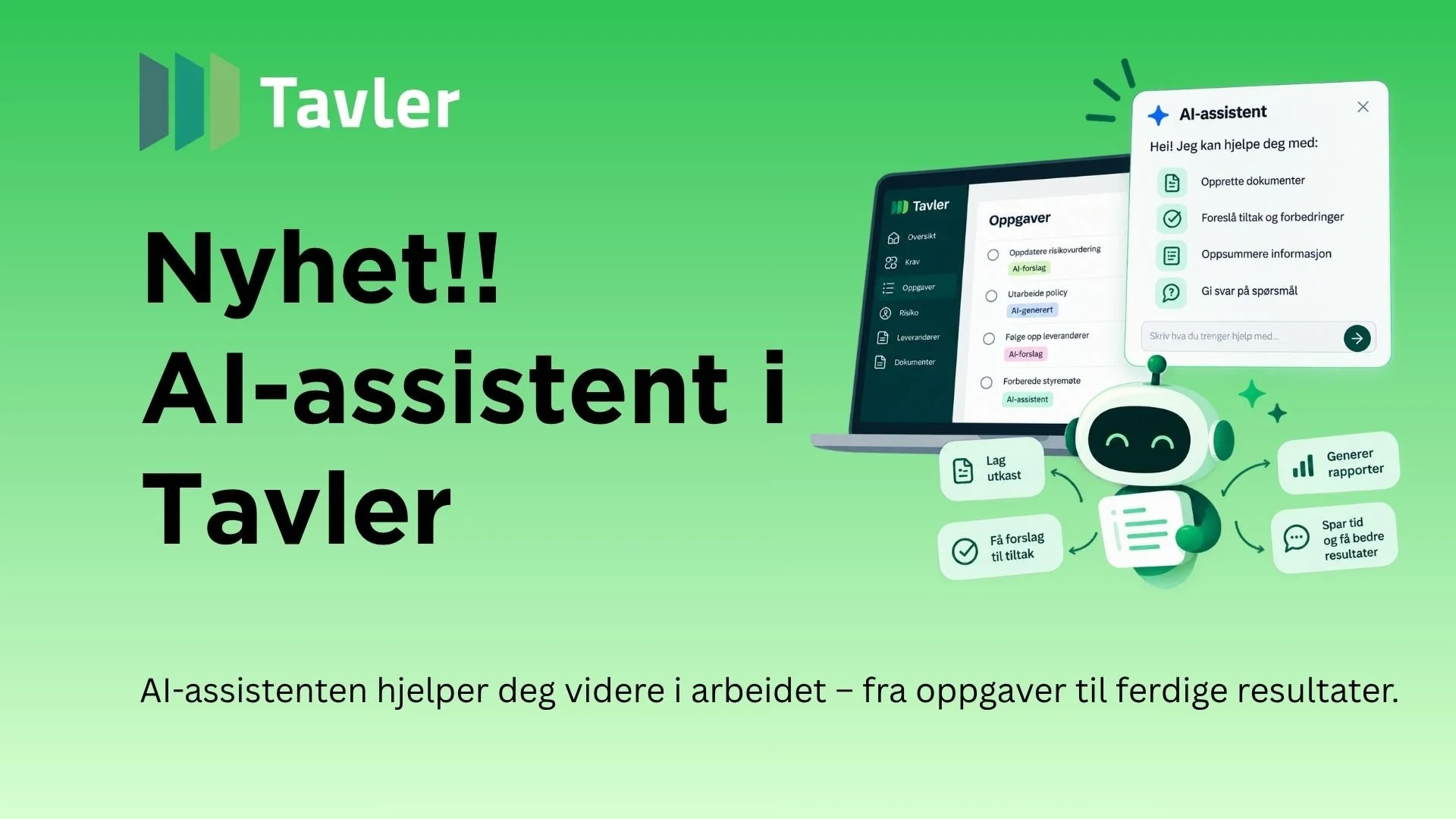 GDPR har aldri vært lettere