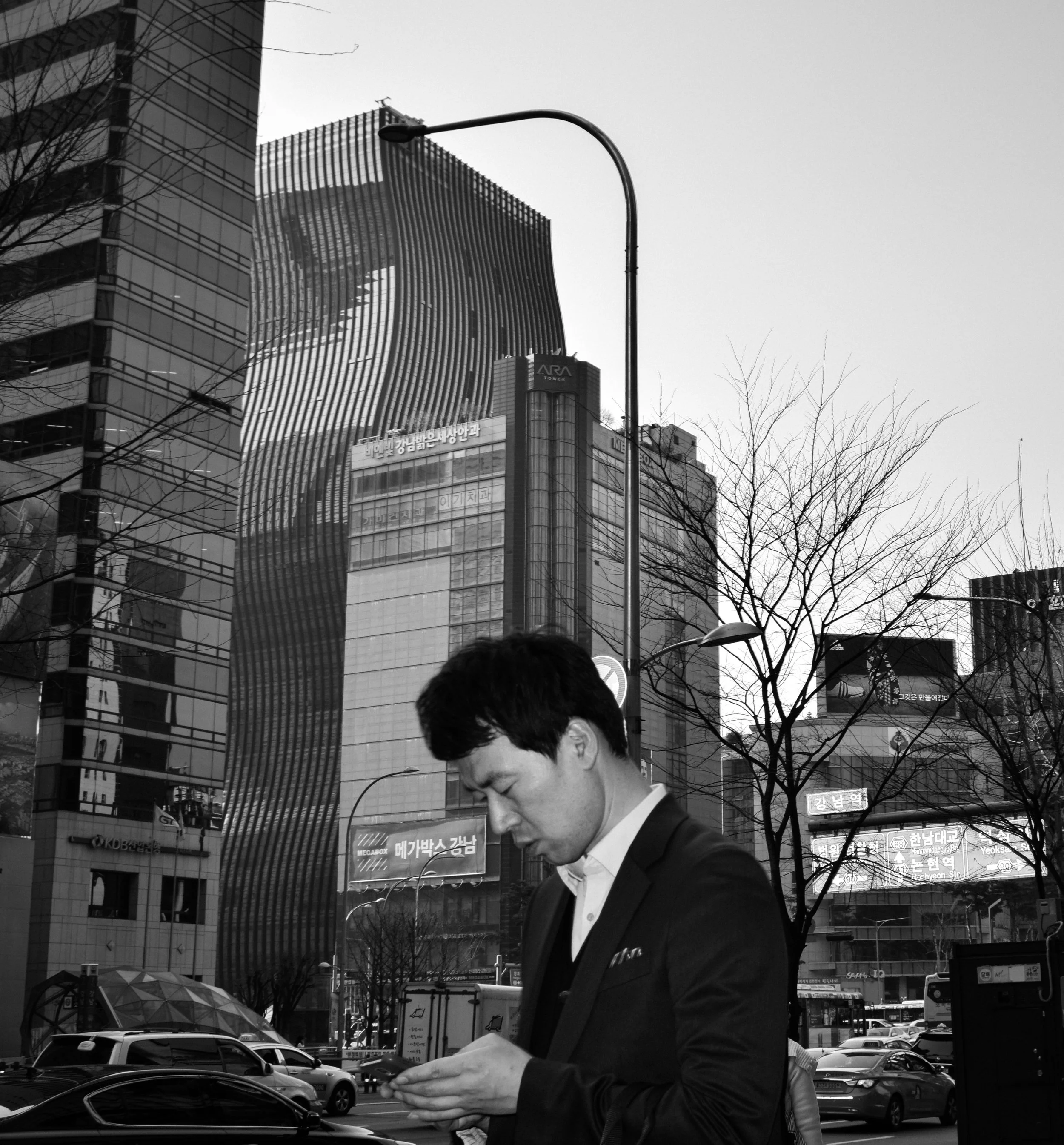 Beijing, 2015