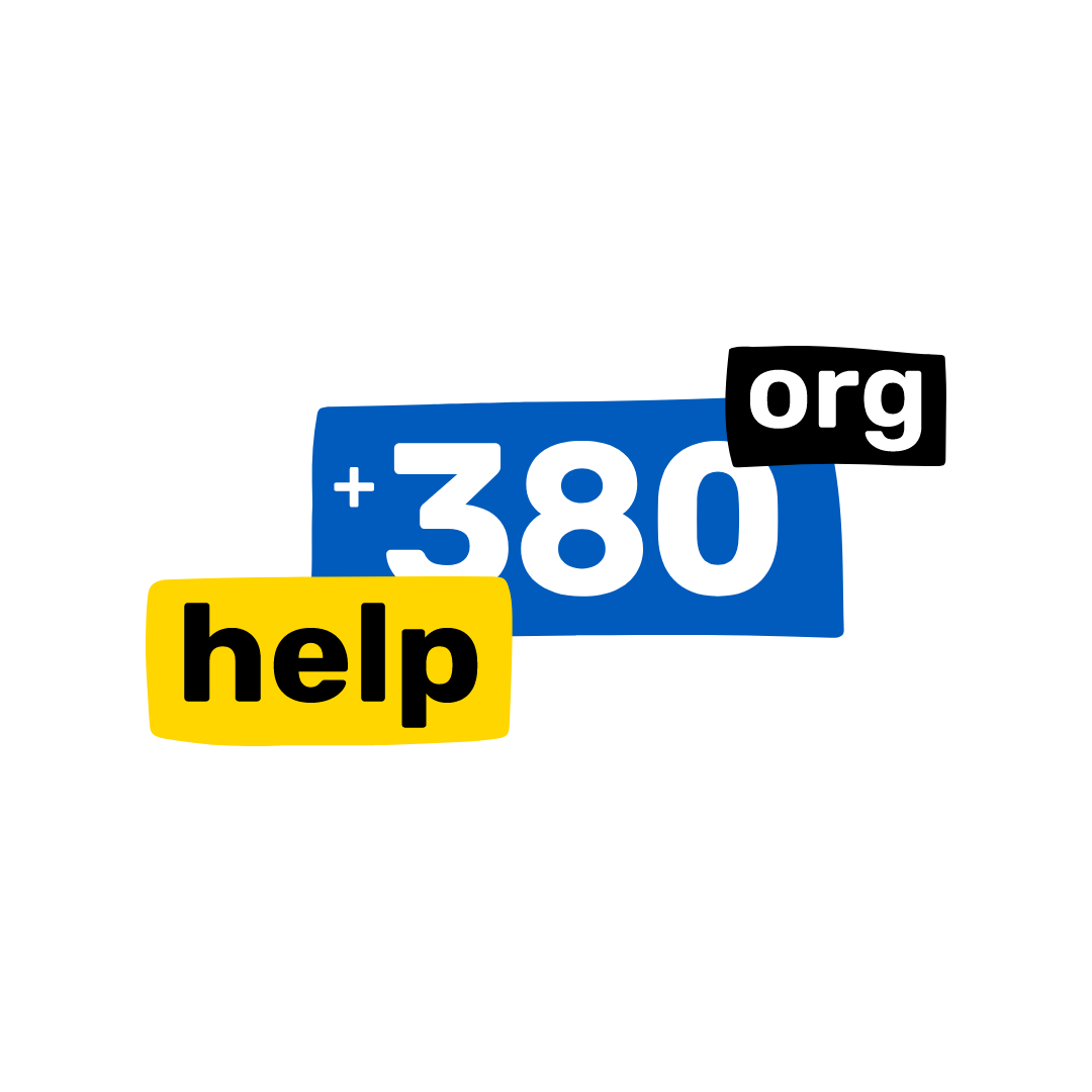 Help 380 logo