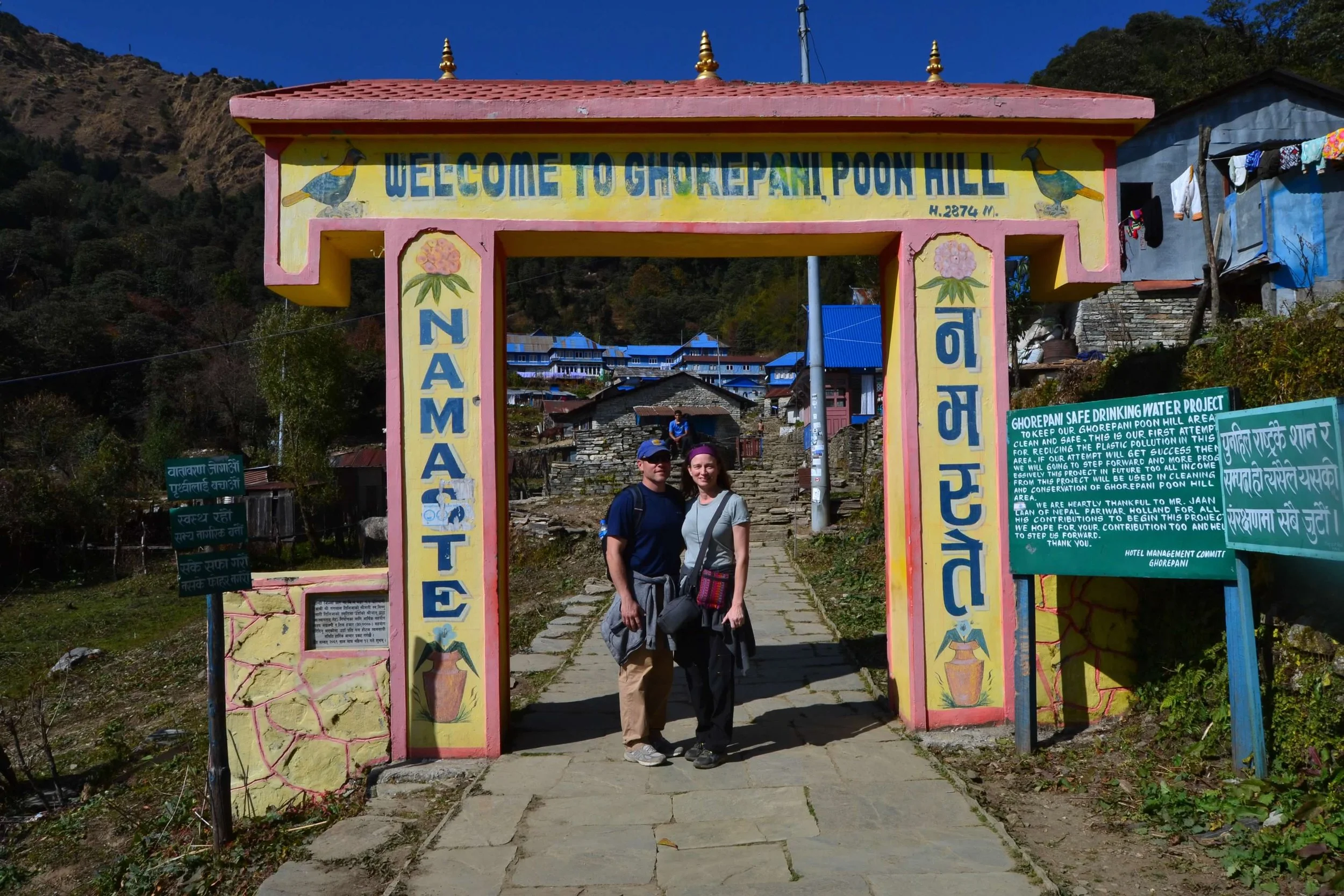 nepal - chris and ginger 4.JPG