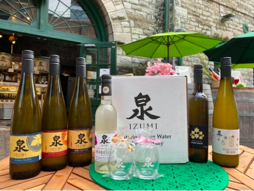 Ontario Springwater Sake Company  |  51 Gristmill Lane