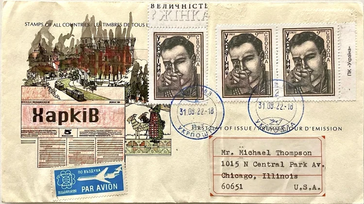 Table of Contents (Summer 23) — Kitchen Table Quarterly