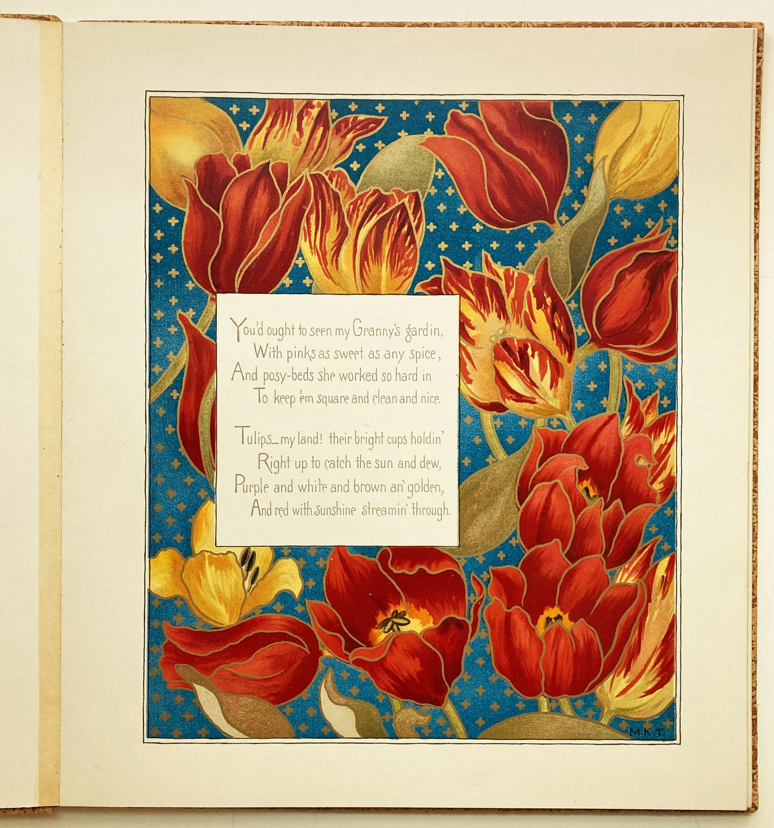 2021-06-25 07.59.34.jpg