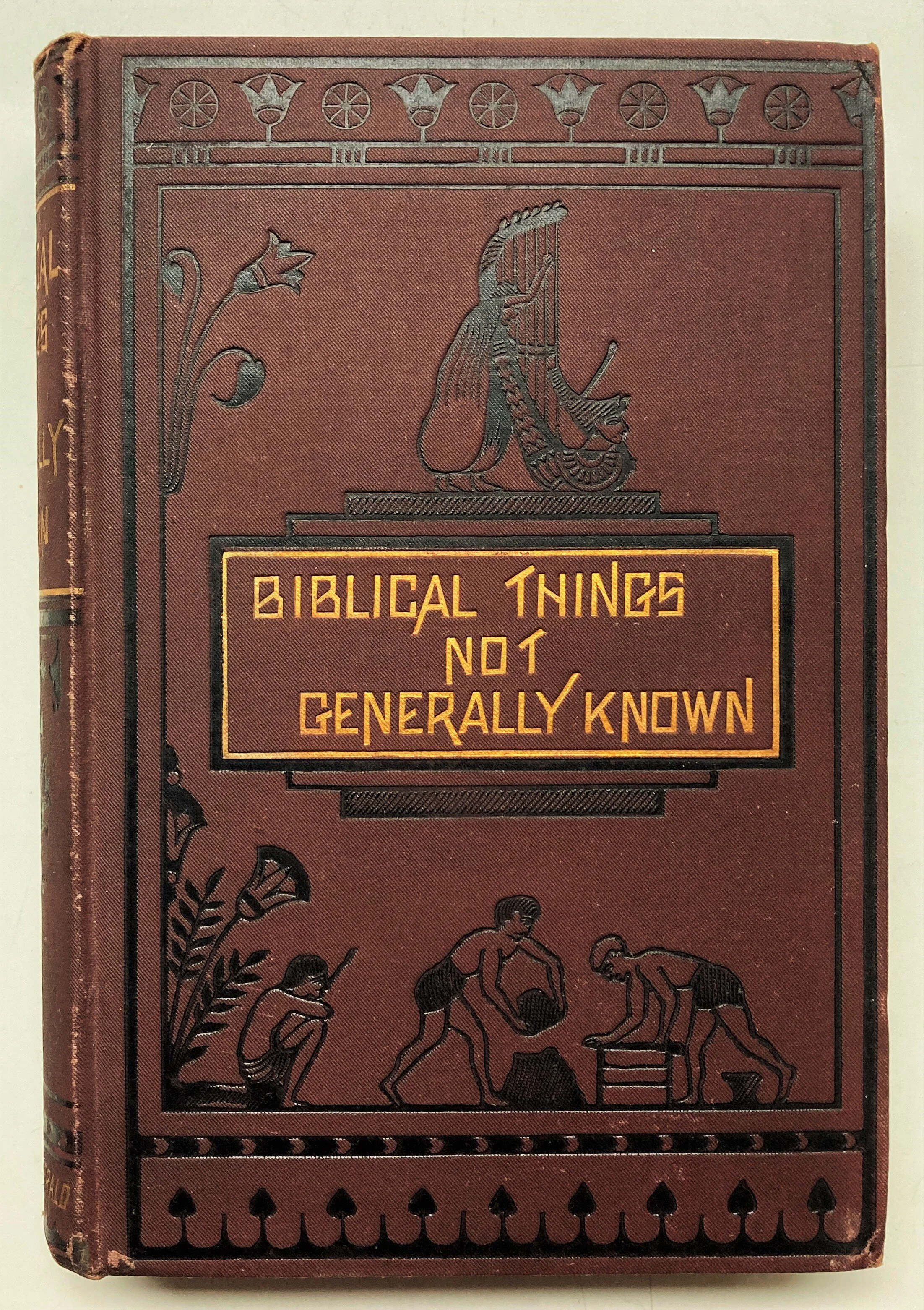 2021-07-11 09.42.32.jpg