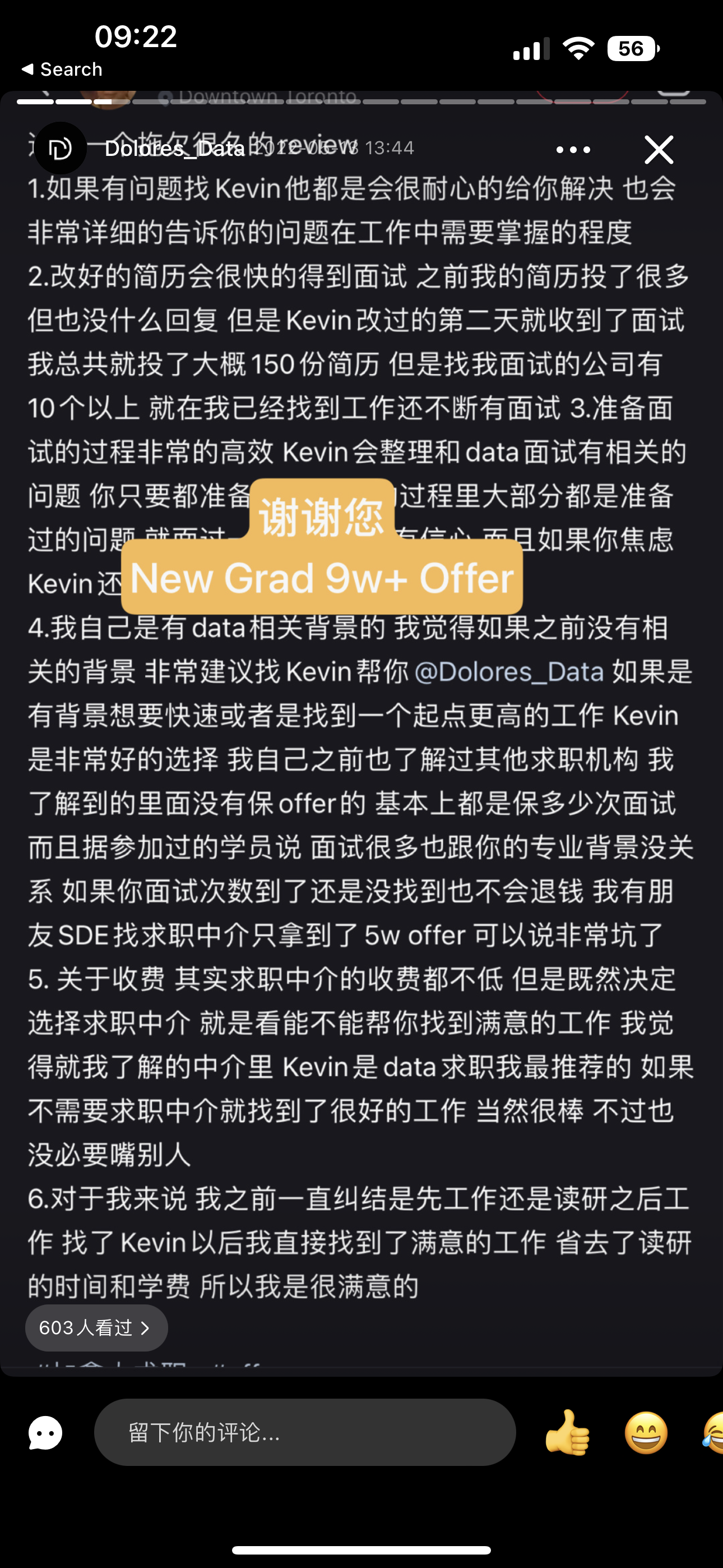 微信图片_20230104092300.png