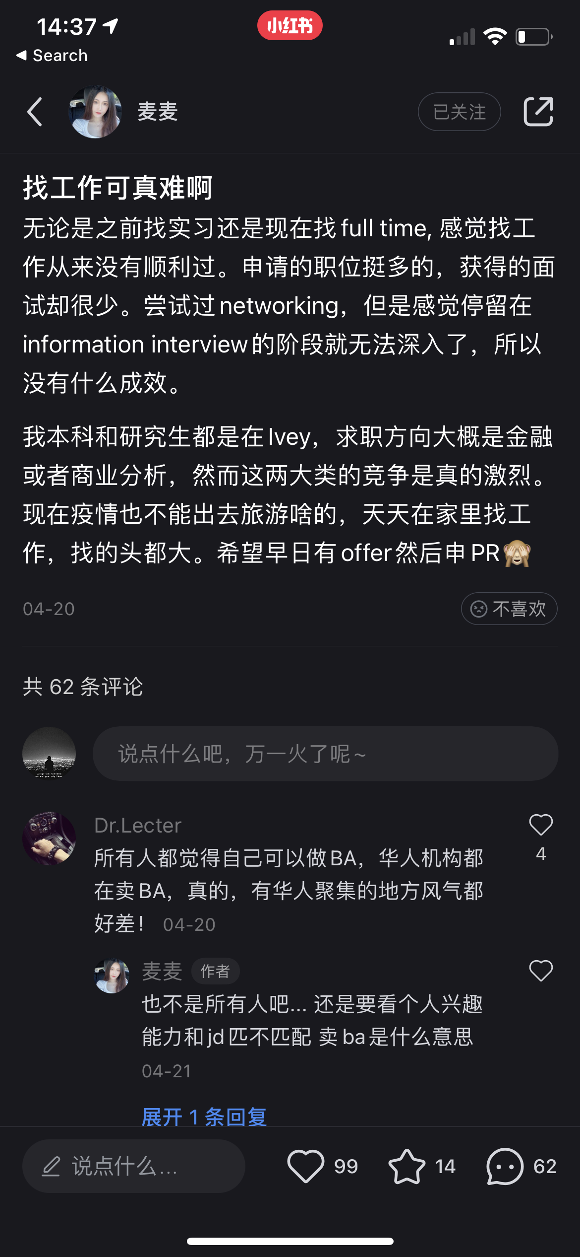 微信图片_20230104091332.png
