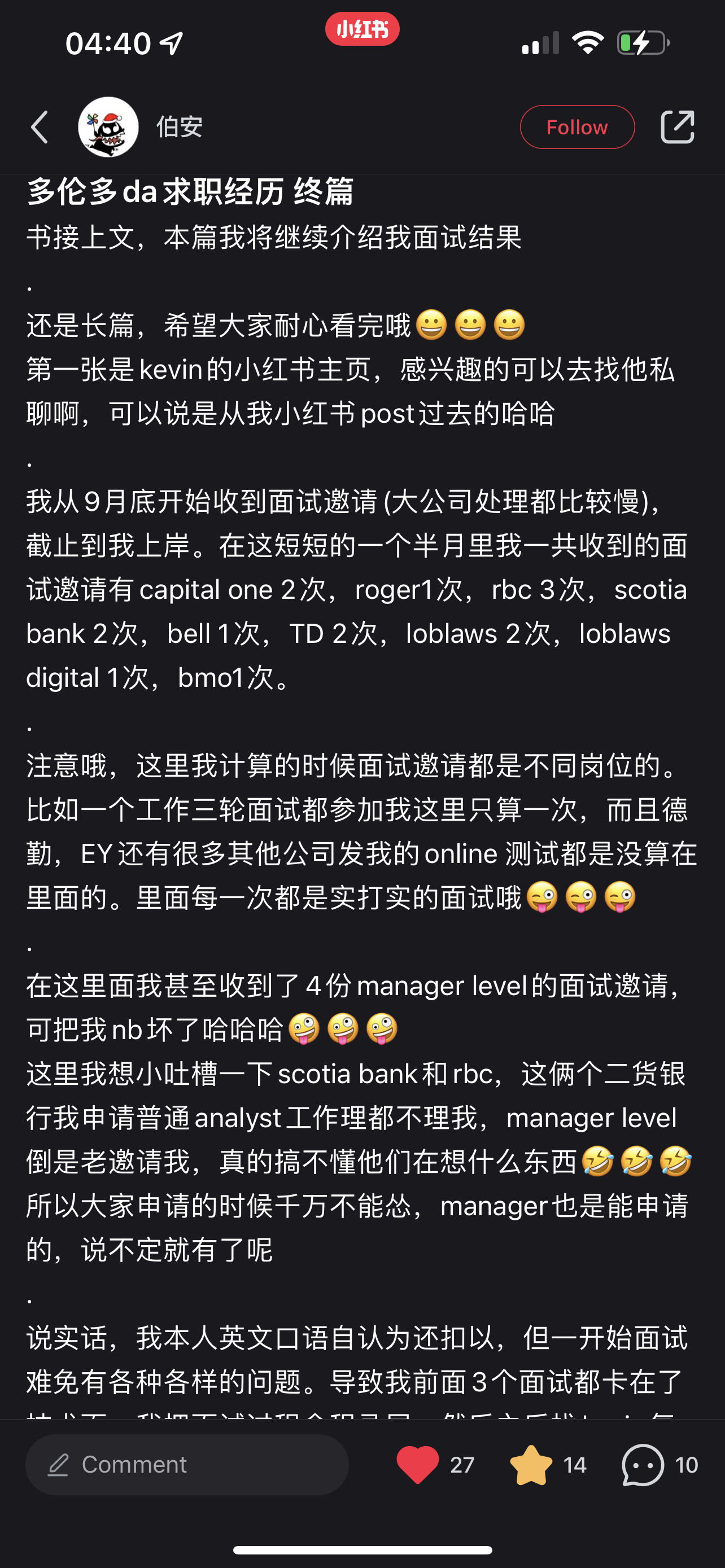 微信图片_20230104091637.png