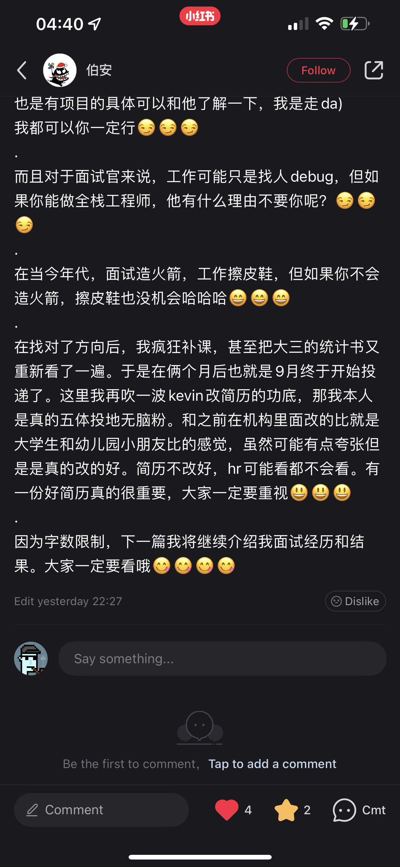 微信图片_20230104091621.png