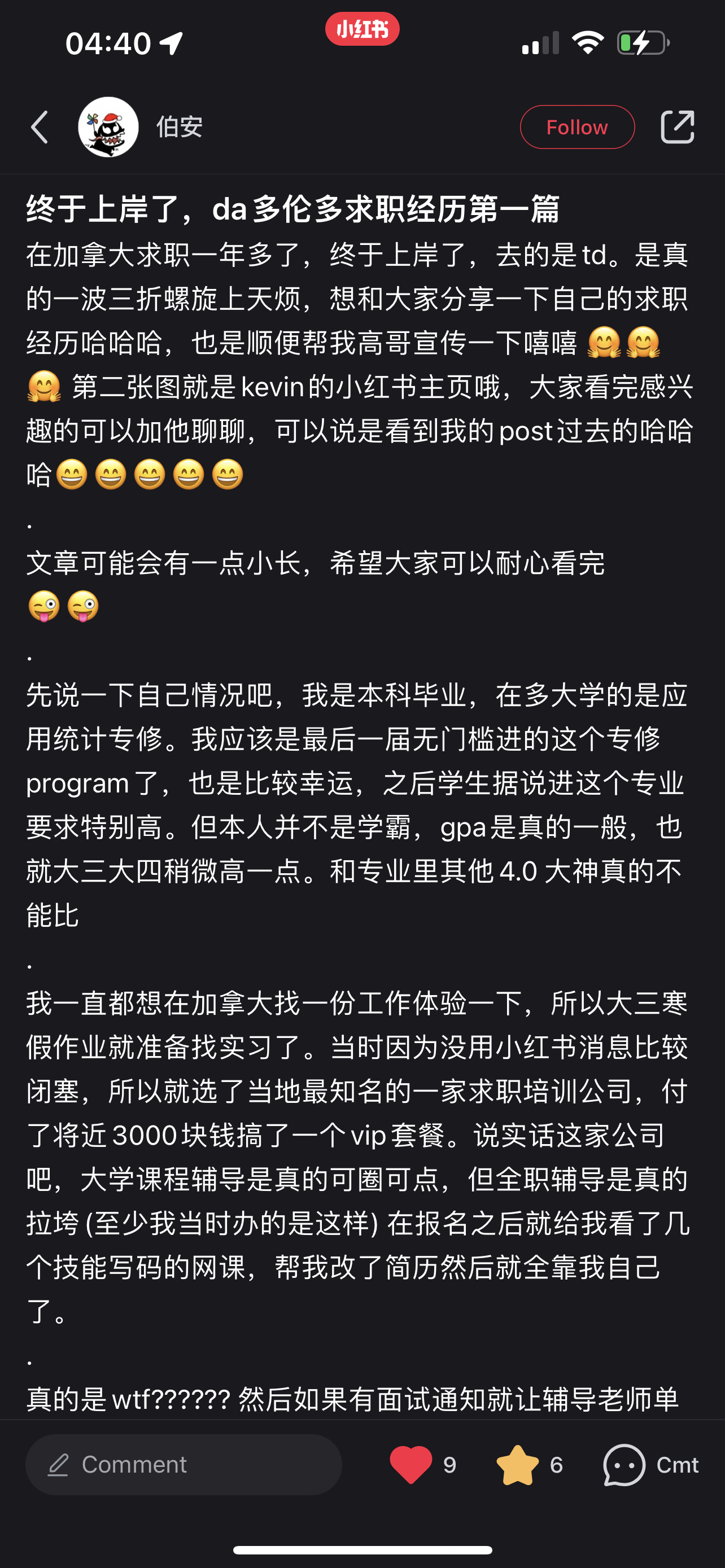 微信图片_20230104091449.png