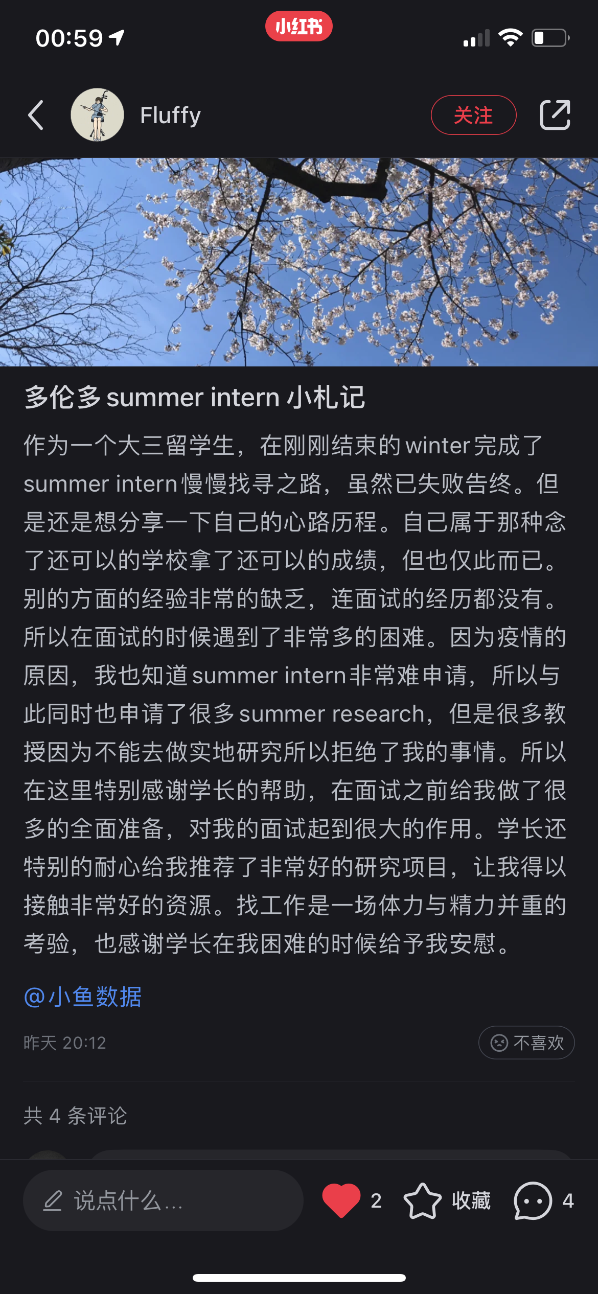 微信图片_20230104091359.png