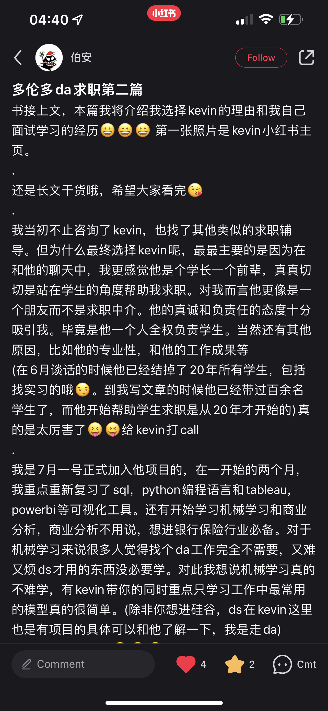 微信图片_20230104091520.png