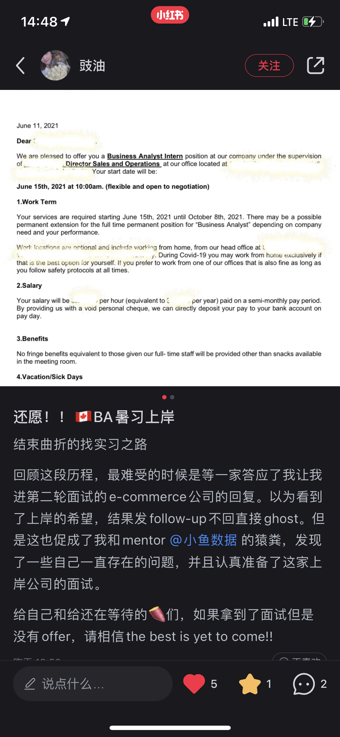 微信图片_20230104091255.png