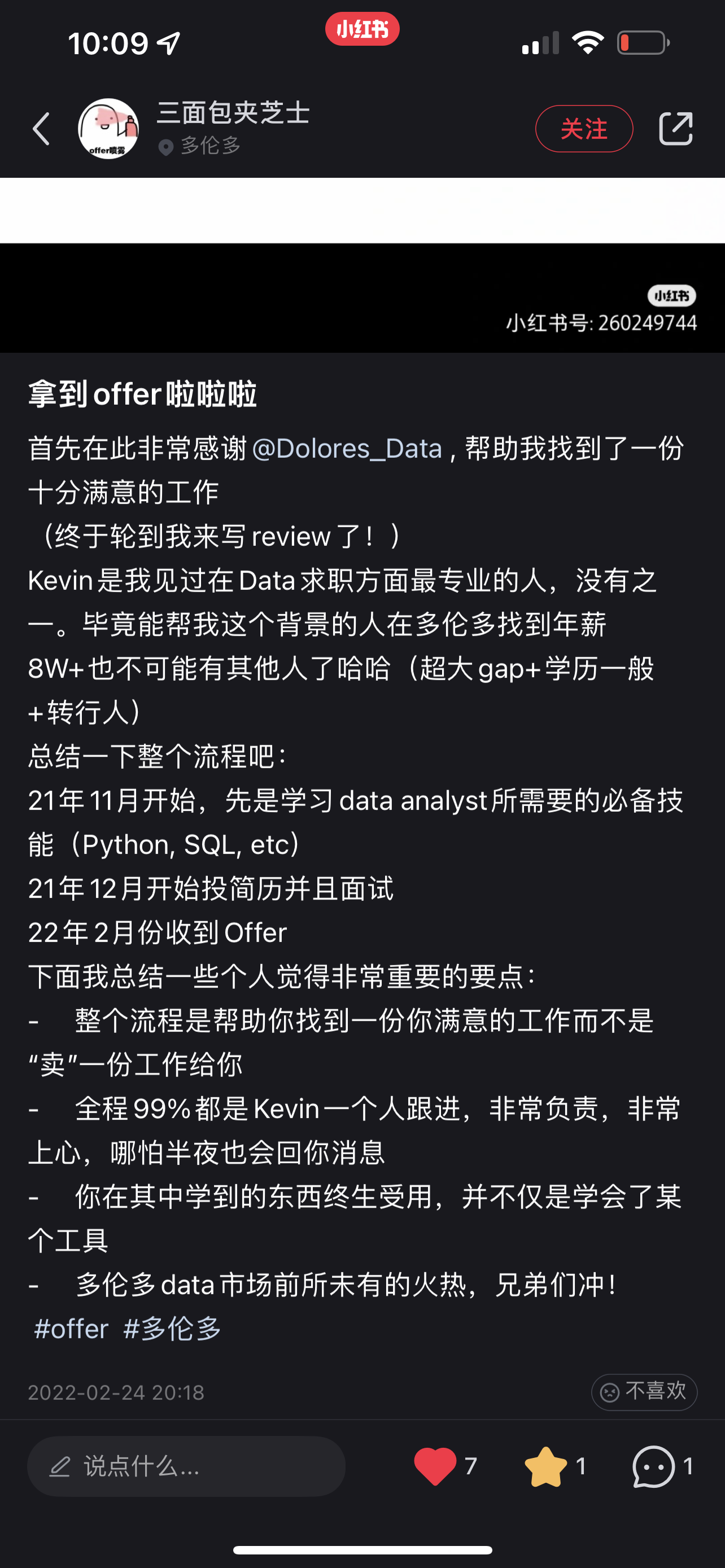 微信图片_20230104091429.png