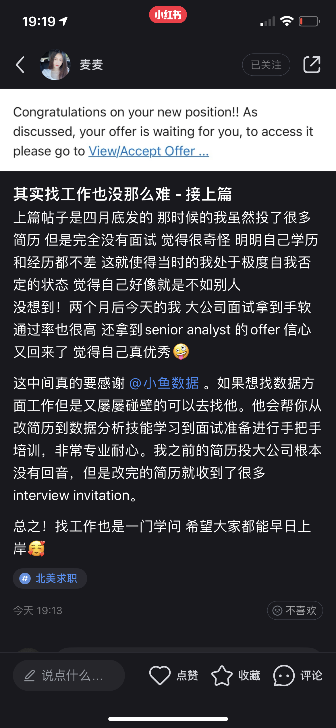 微信图片_20230104091350.png
