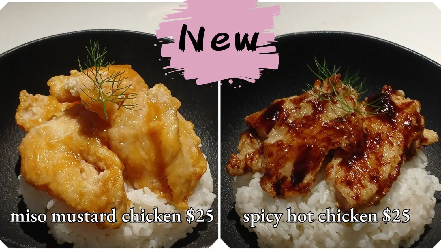 Newchicken.jpg