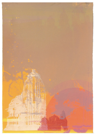 Reverie Unframed.png