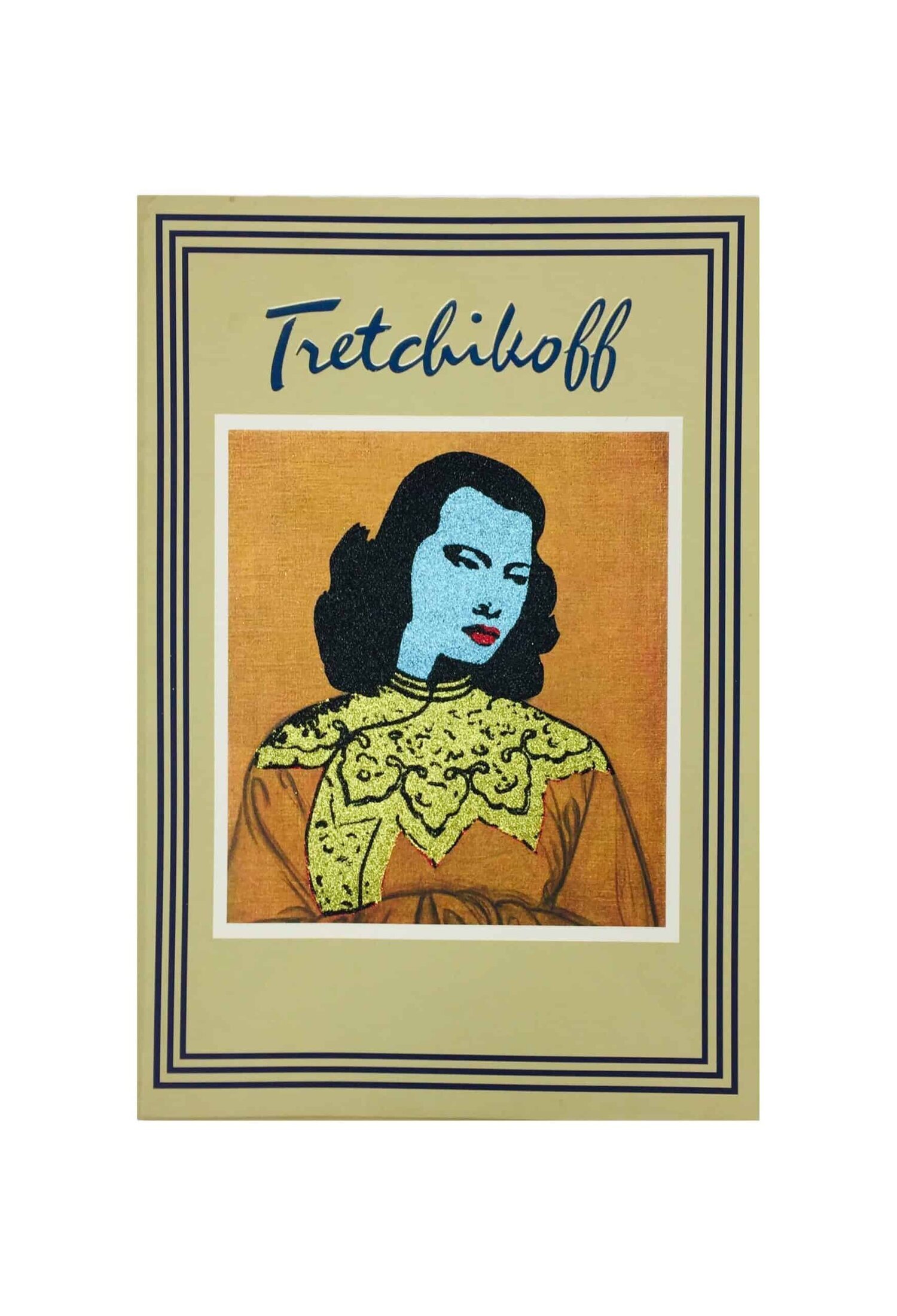 SPB+Tretchikoff.jpeg