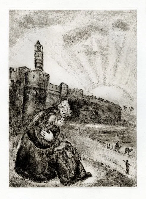 Marc-Chagall-David Pleure Absalom (David Mourns Absalom).jpg