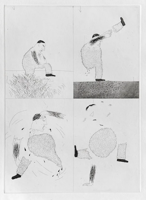 He Tore Himself in Two.jpg