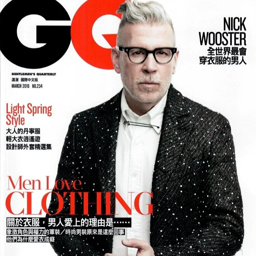 GQ TAIWAN - March 2016