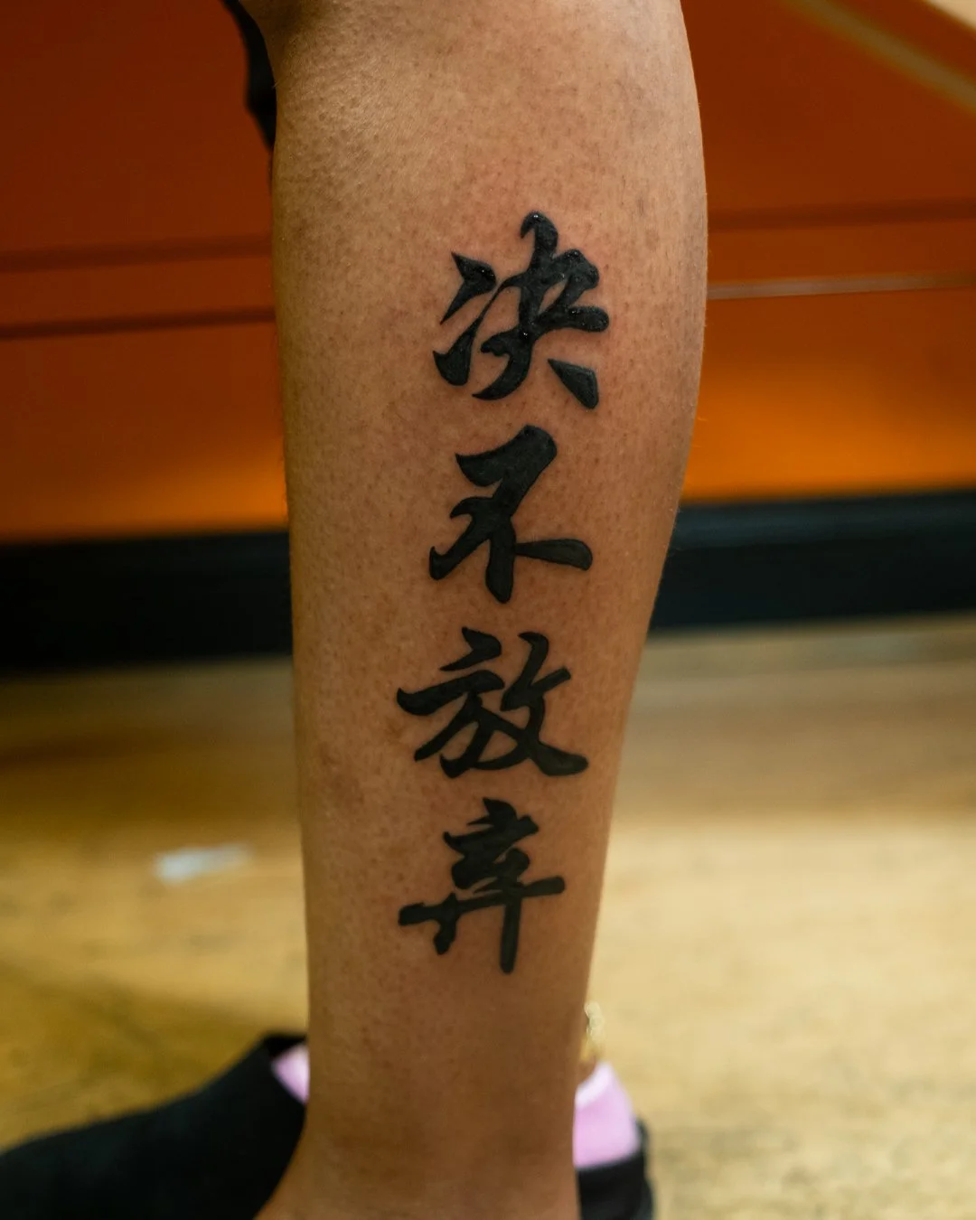 Kanji.jpg